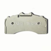 广东铸造钢背WVA29227